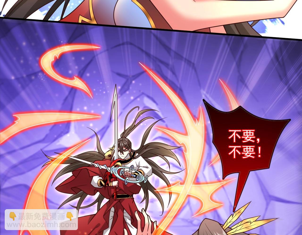 第136话 给我跪下！40