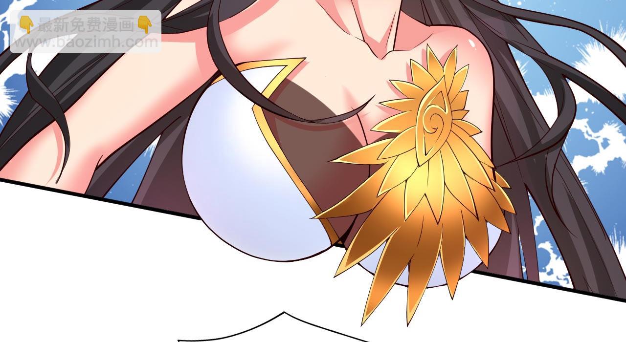 第136话 给我跪下！53
