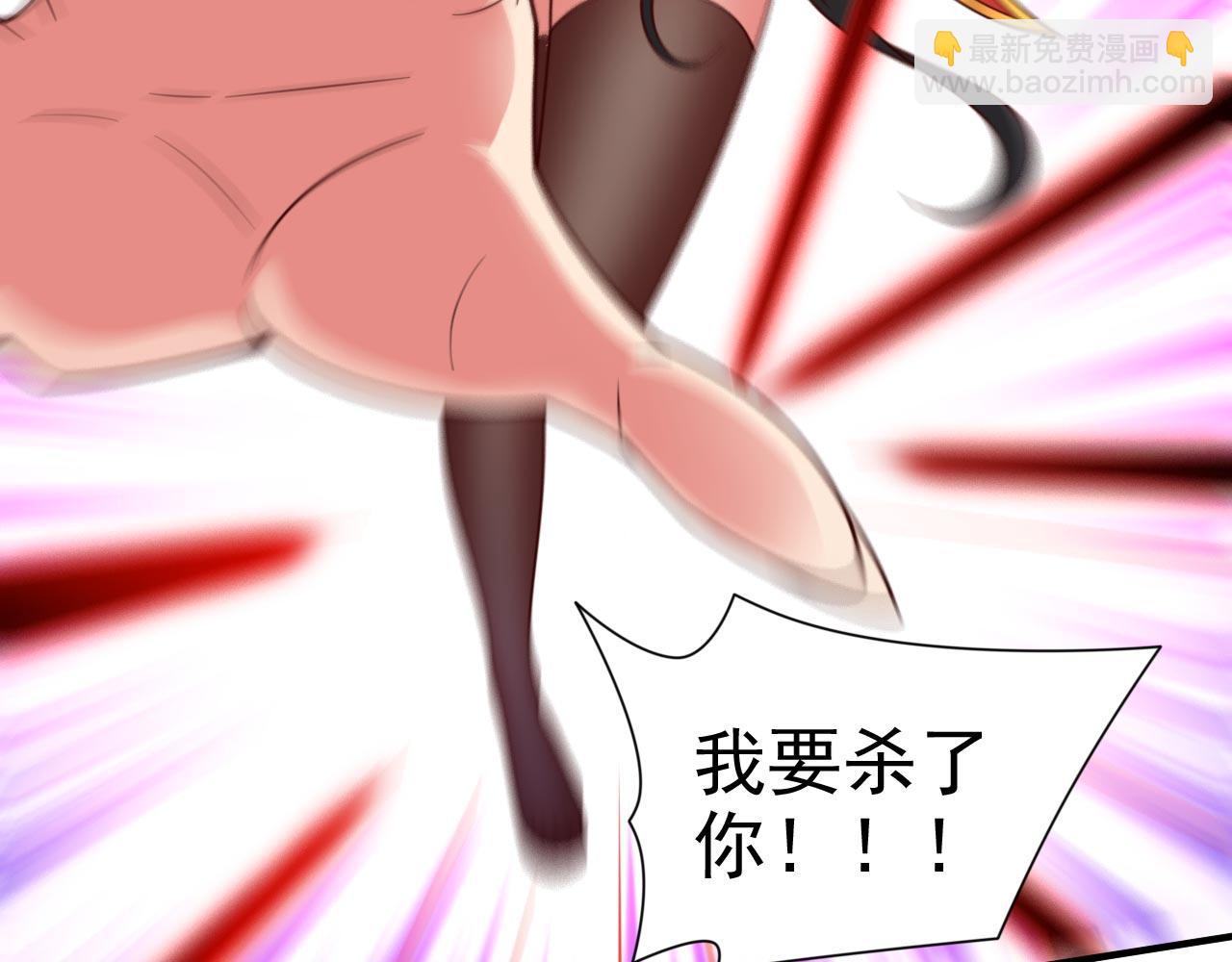 第136话 给我跪下！80