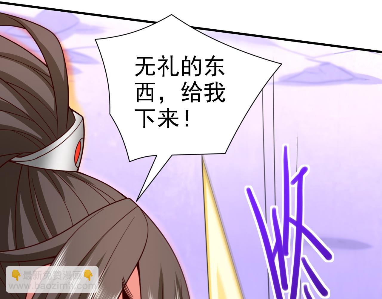 第136话 给我跪下！85
