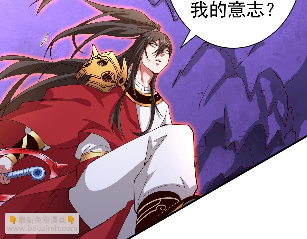 第137话 看看你的身后吧！10