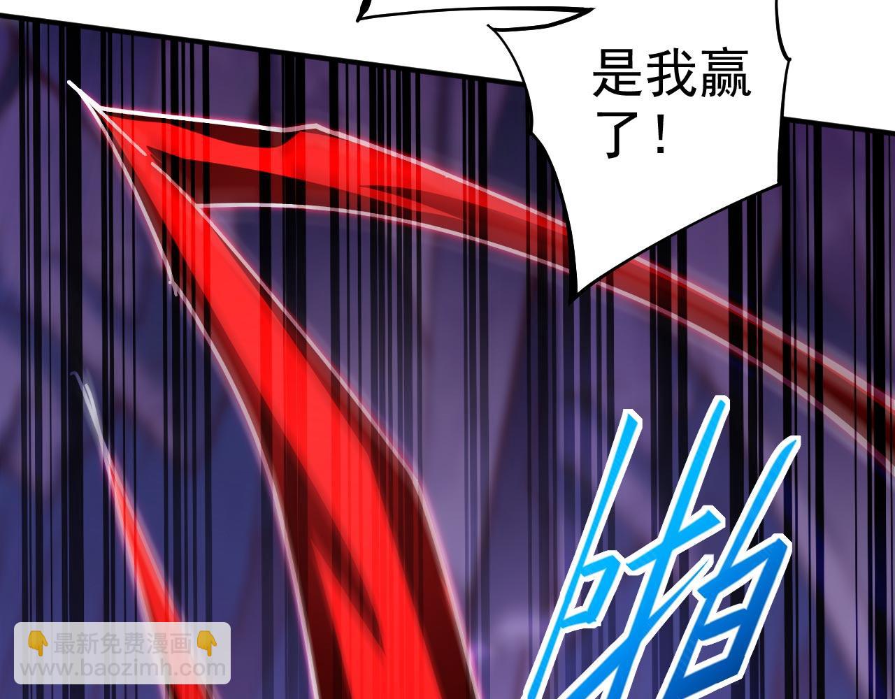第137话 看看你的身后吧！22