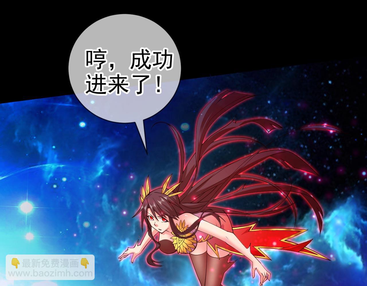 第137话 看看你的身后吧！28