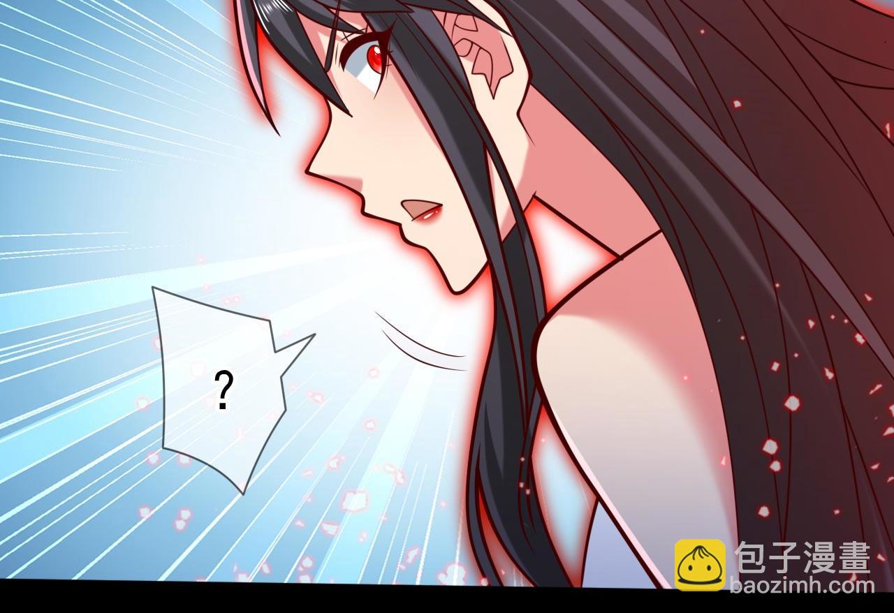 第137话 看看你的身后吧！41