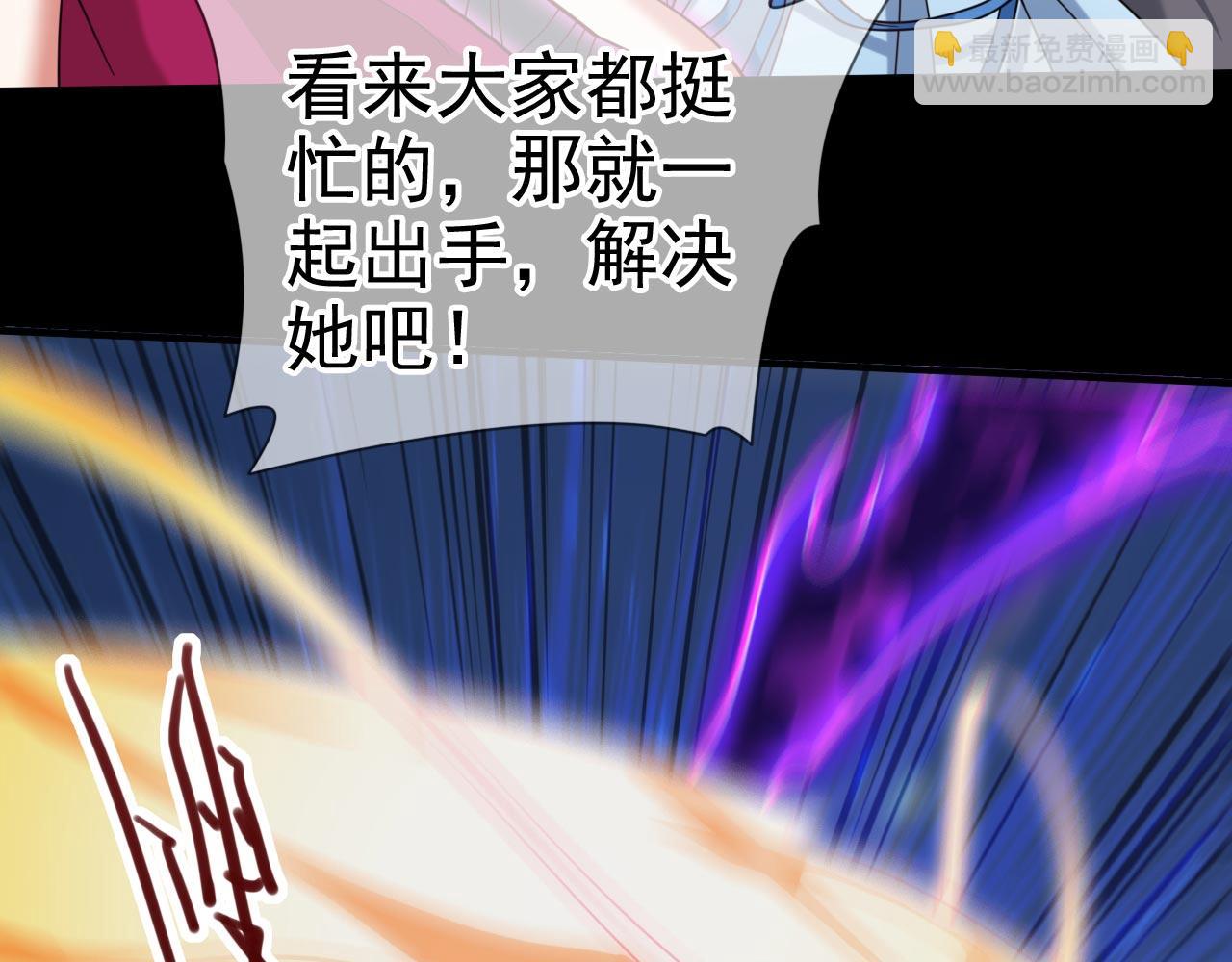 第137话 看看你的身后吧！65