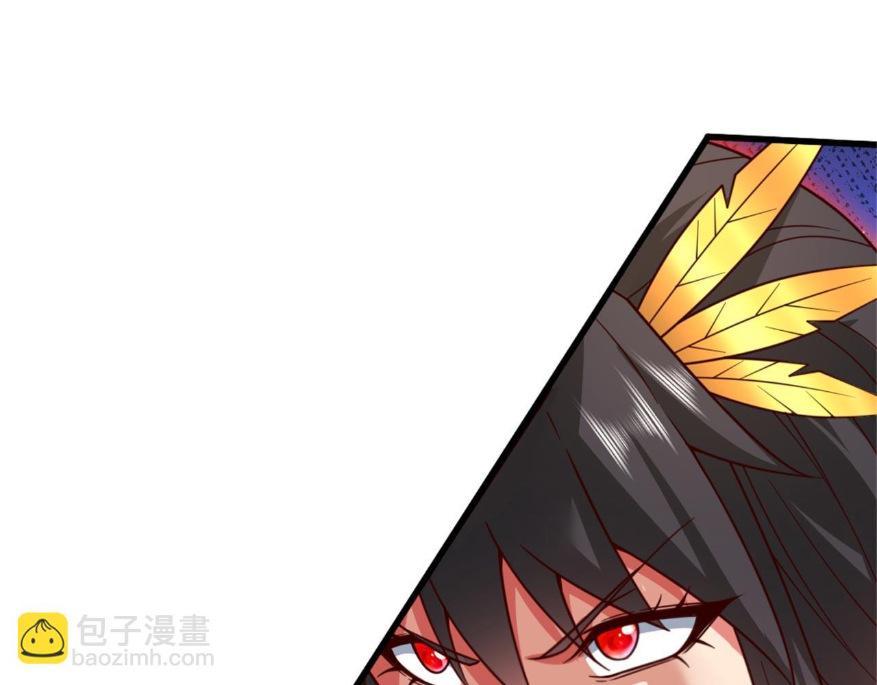 第137话 看看你的身后吧！7