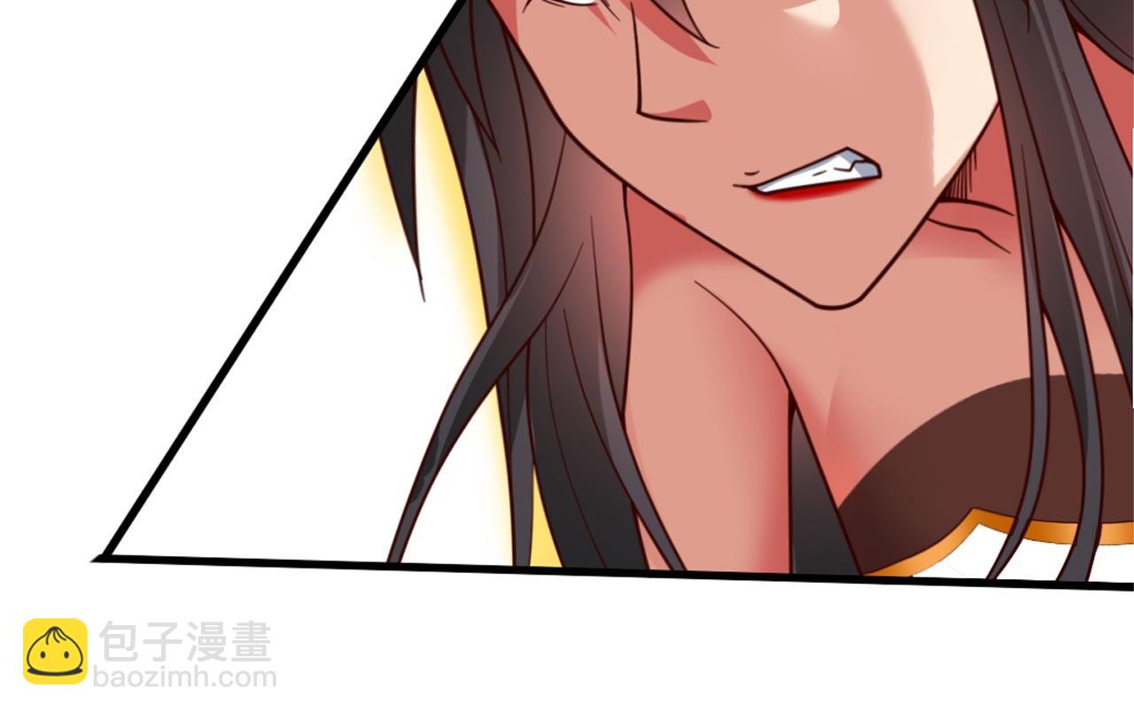 第137话 看看你的身后吧！8