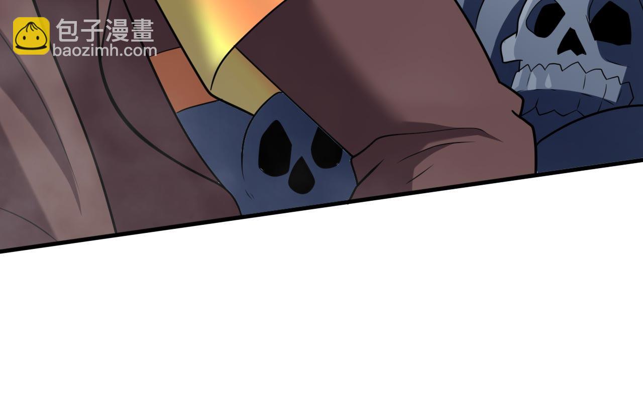 第137话 看看你的身后吧！97