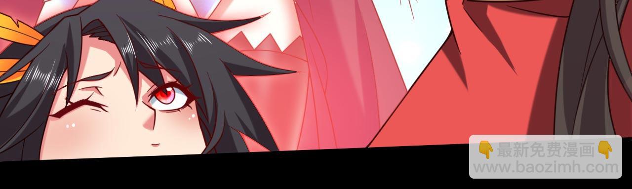 第138话 当我徒弟的丫鬟！65