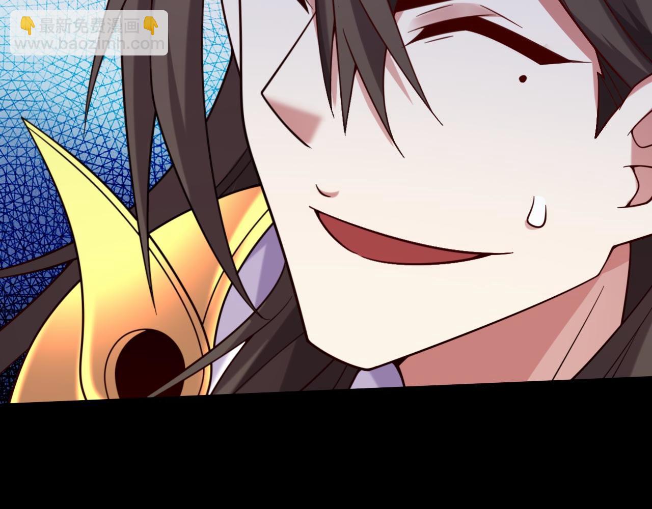 第138话 当我徒弟的丫鬟！70