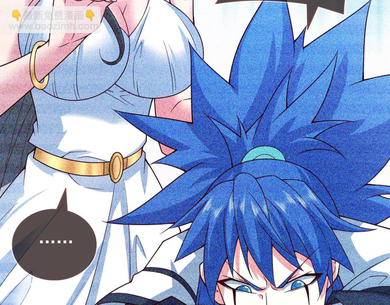 第138话 当我徒弟的丫鬟！85