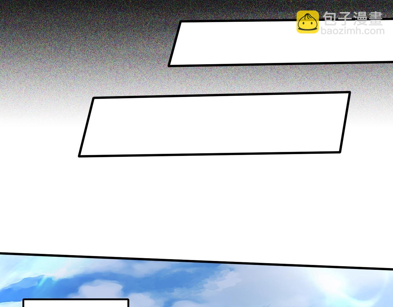 第139话 我要去青域万重峰14