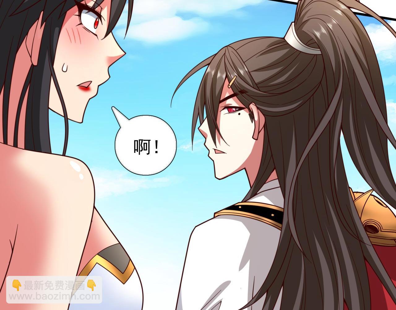 第139话 我要去青域万重峰25