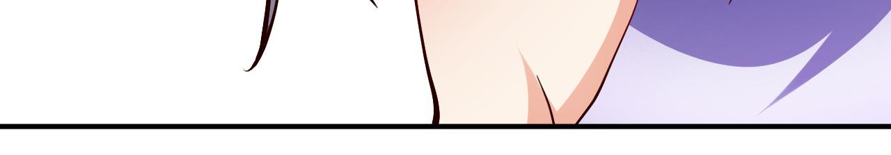 第139话 我要去青域万重峰43