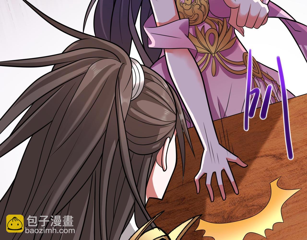 第139话 我要去青域万重峰77