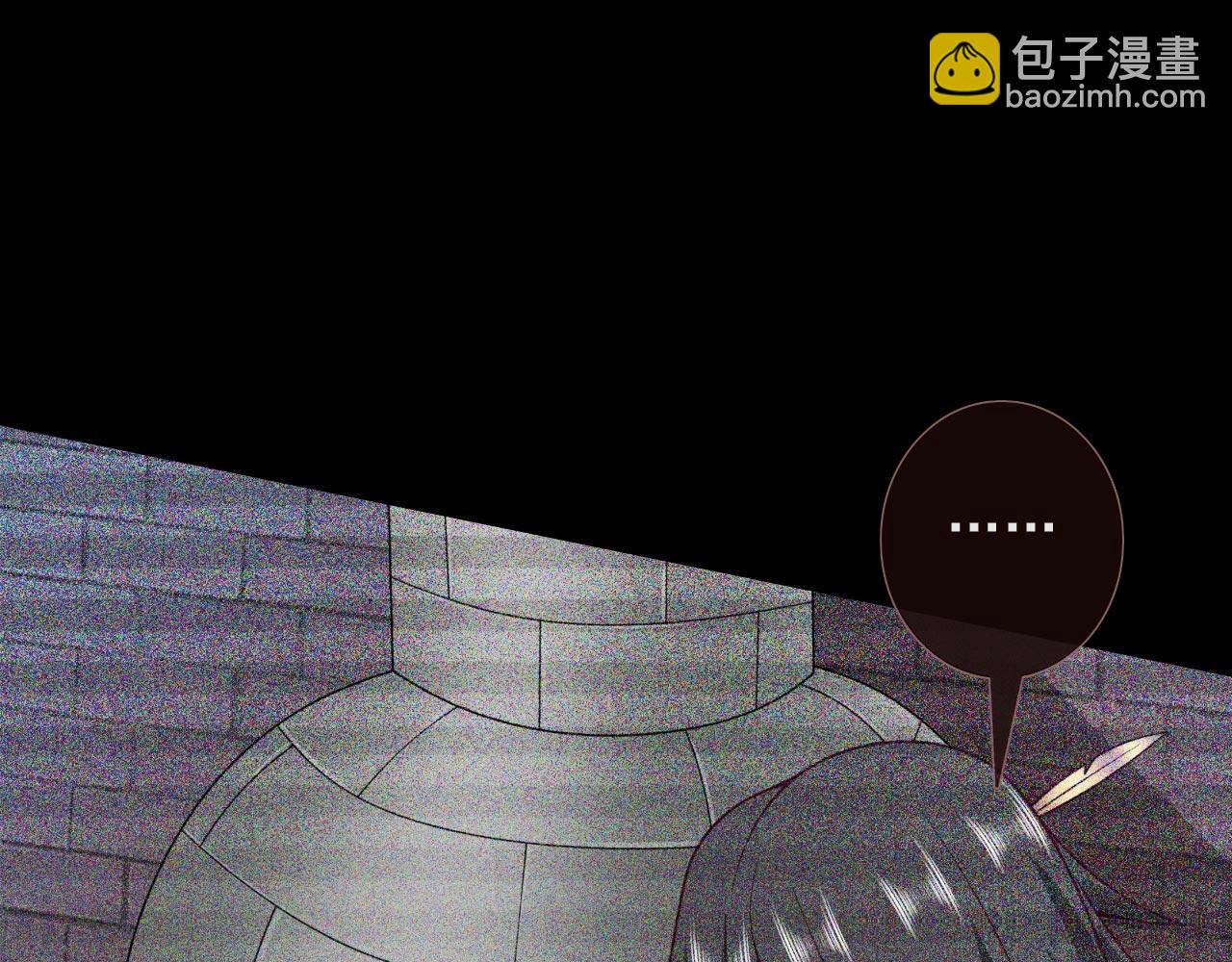 第139话 我要去青域万重峰9