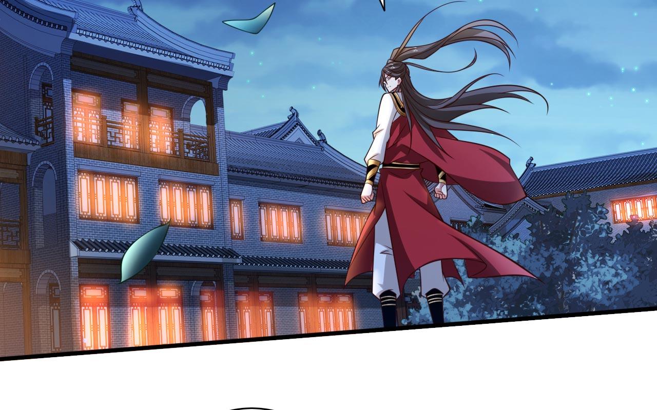第140话 刺杀皇帝？106