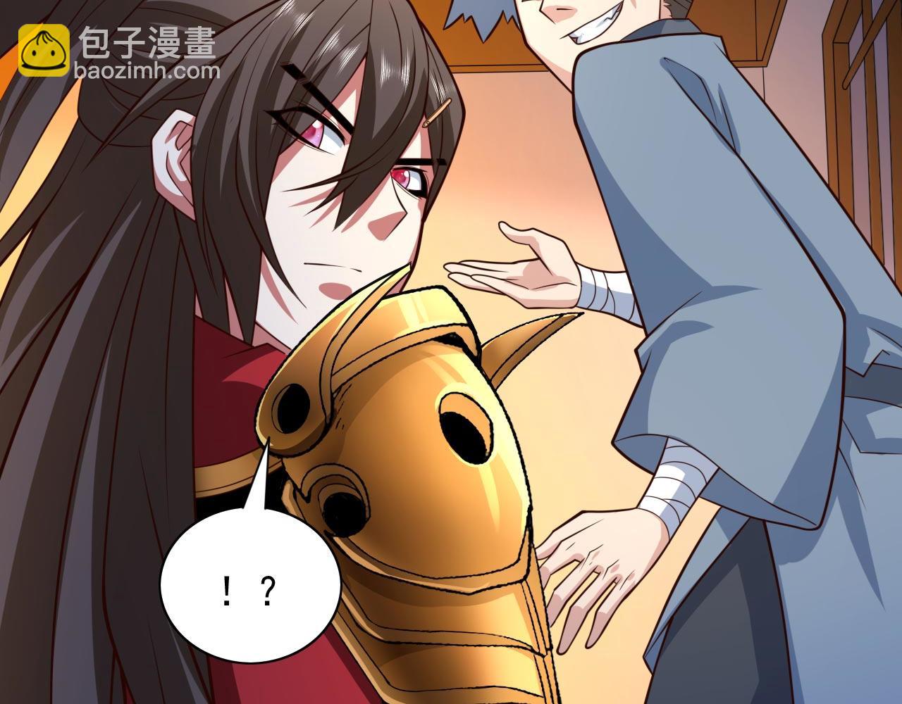第140话 刺杀皇帝？113