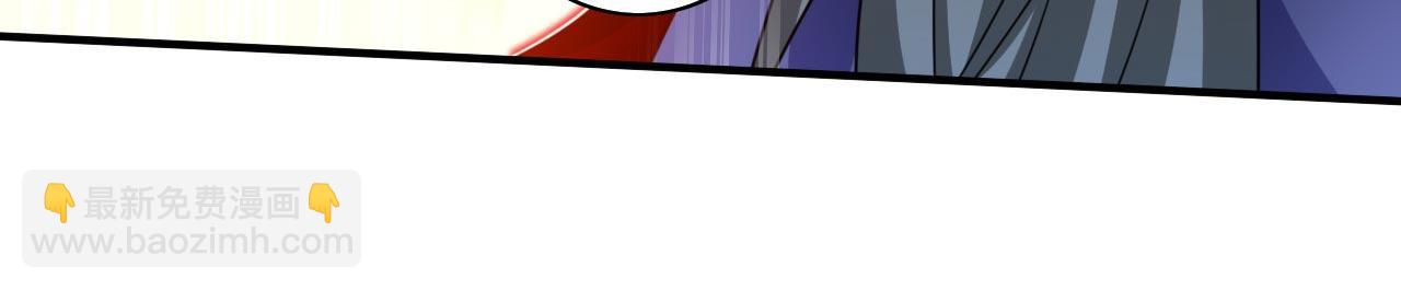 第140话 刺杀皇帝？21