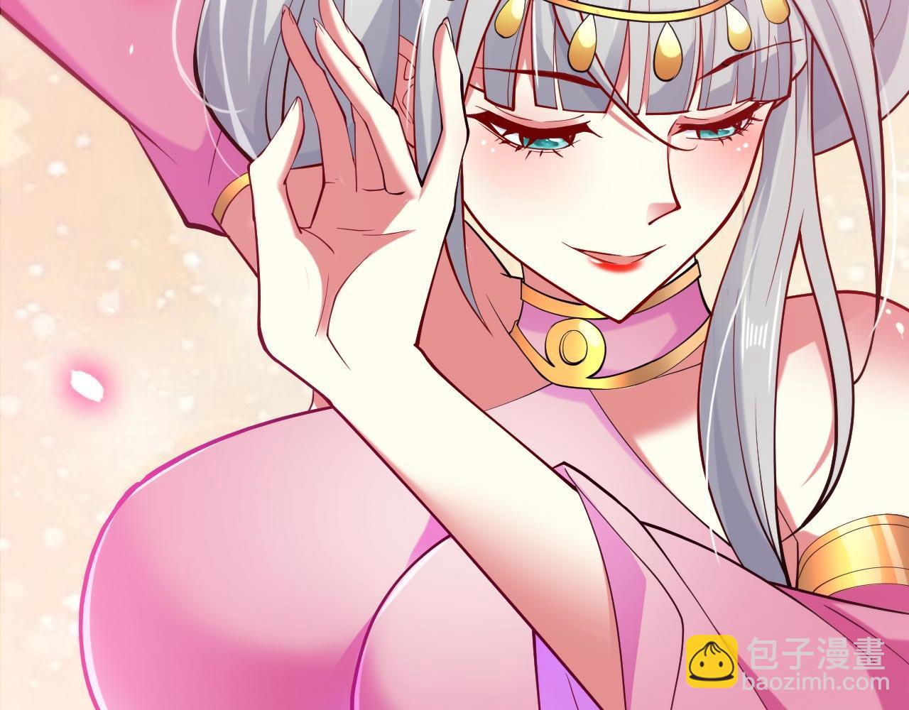 第140话 刺杀皇帝？59