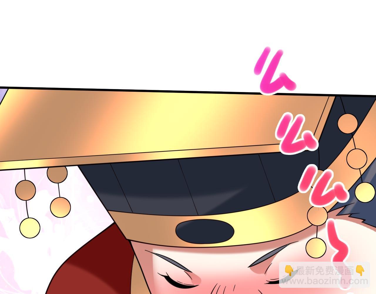 第140话 刺杀皇帝？73
