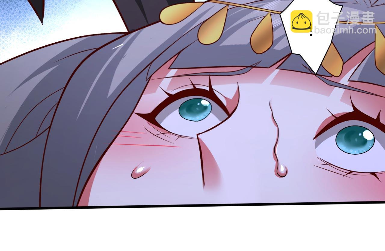 第141话 居然想偷袭杀我？109