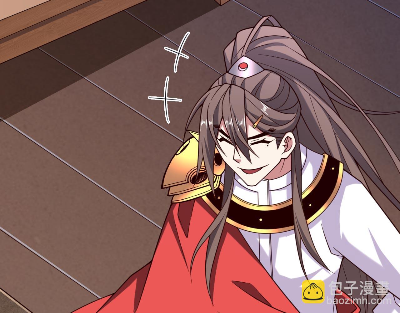第141话 居然想偷袭杀我？31