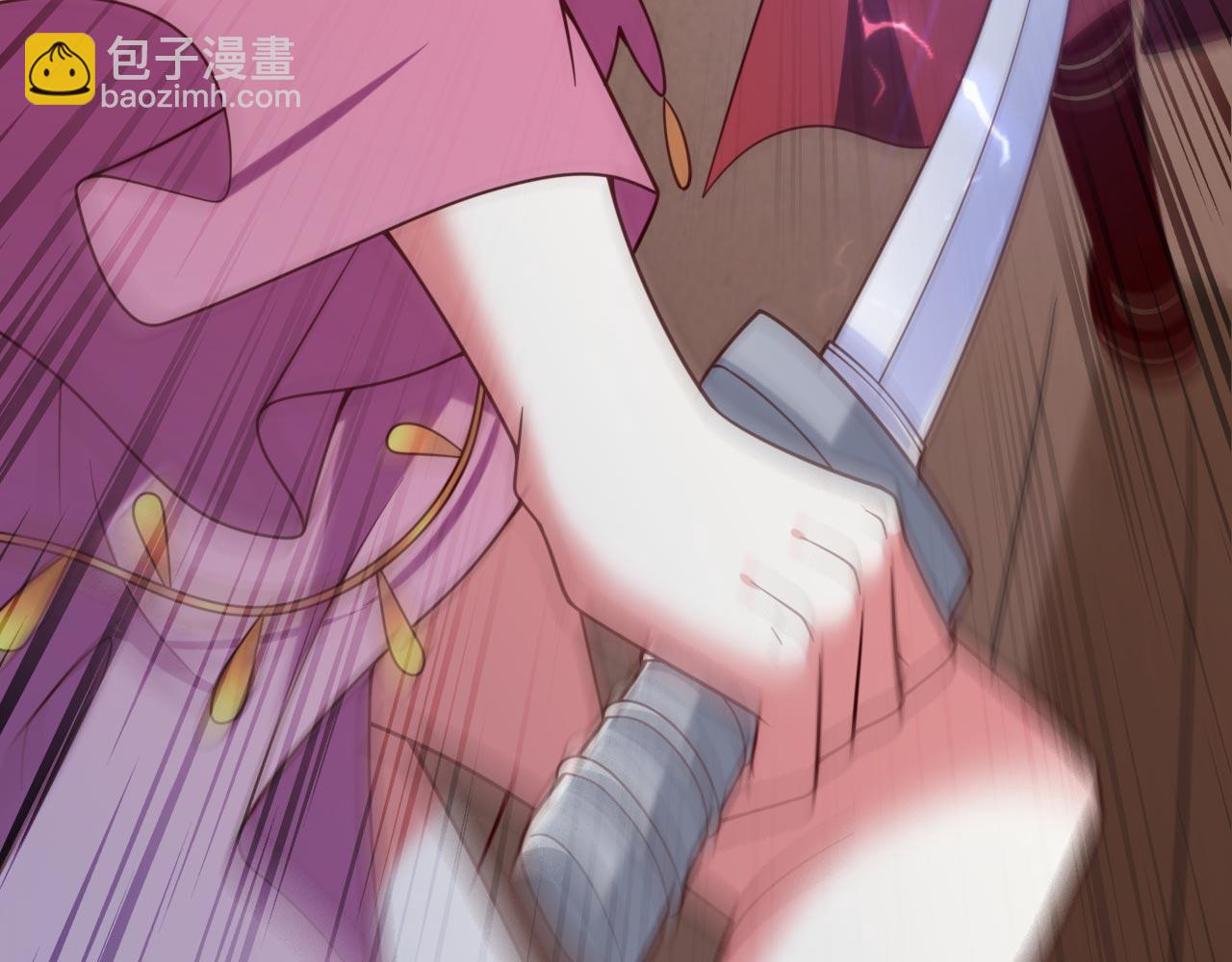 第141话 居然想偷袭杀我？39
