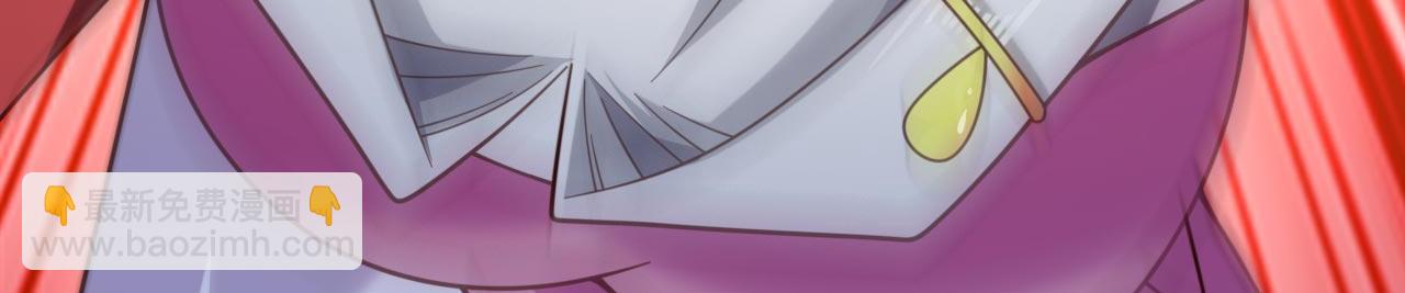 第141话 居然想偷袭杀我？47