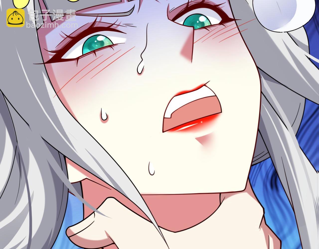第141话 居然想偷袭杀我？53