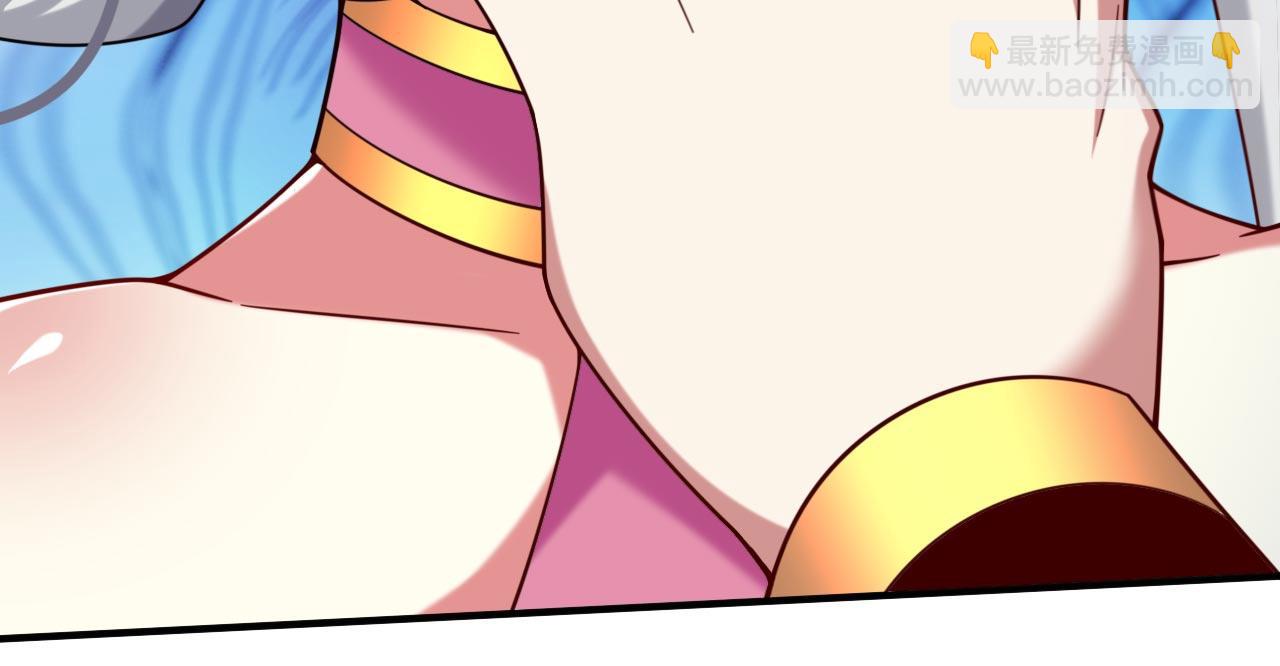 第141话 居然想偷袭杀我？54
