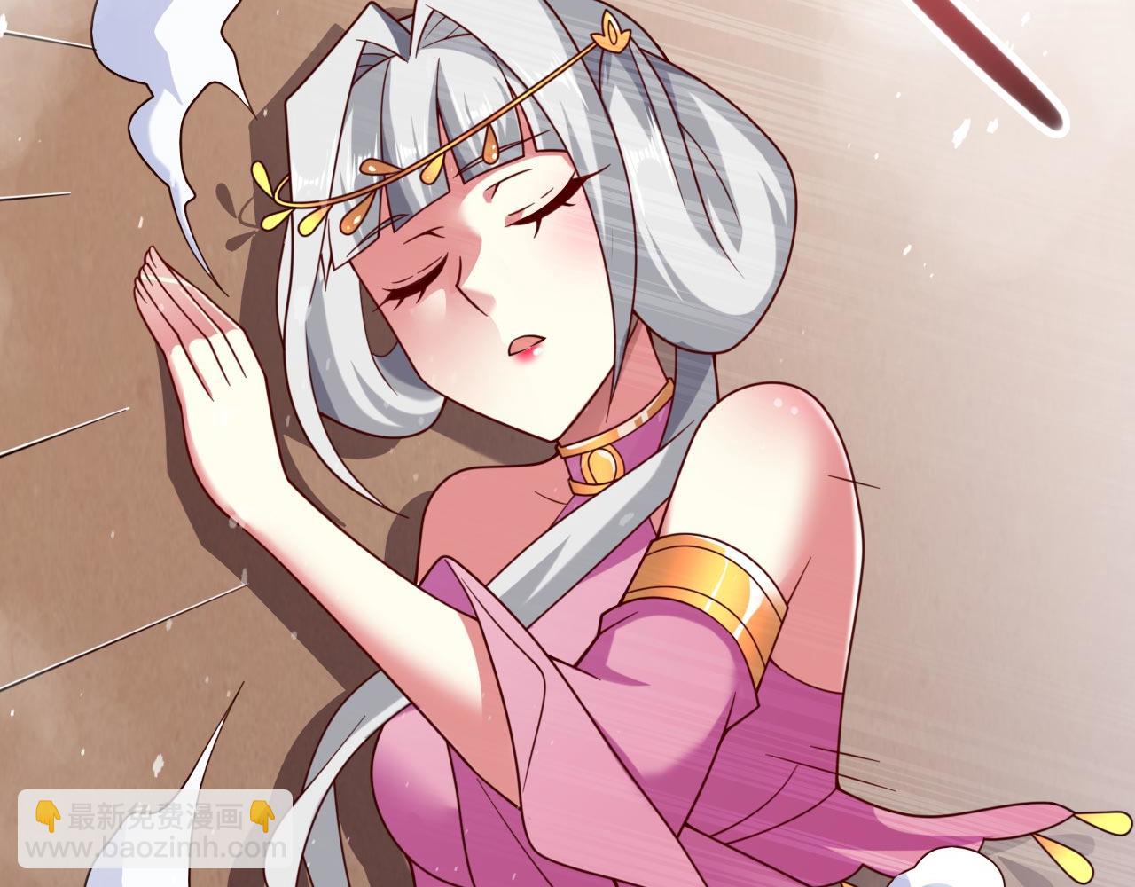 第141话 居然想偷袭杀我？59