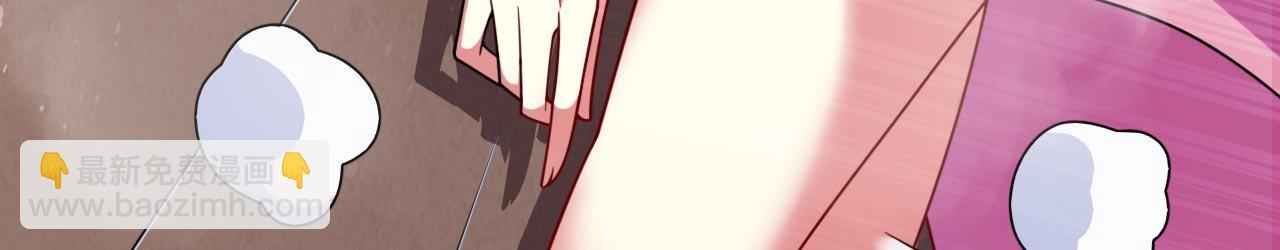 第141话 居然想偷袭杀我？61