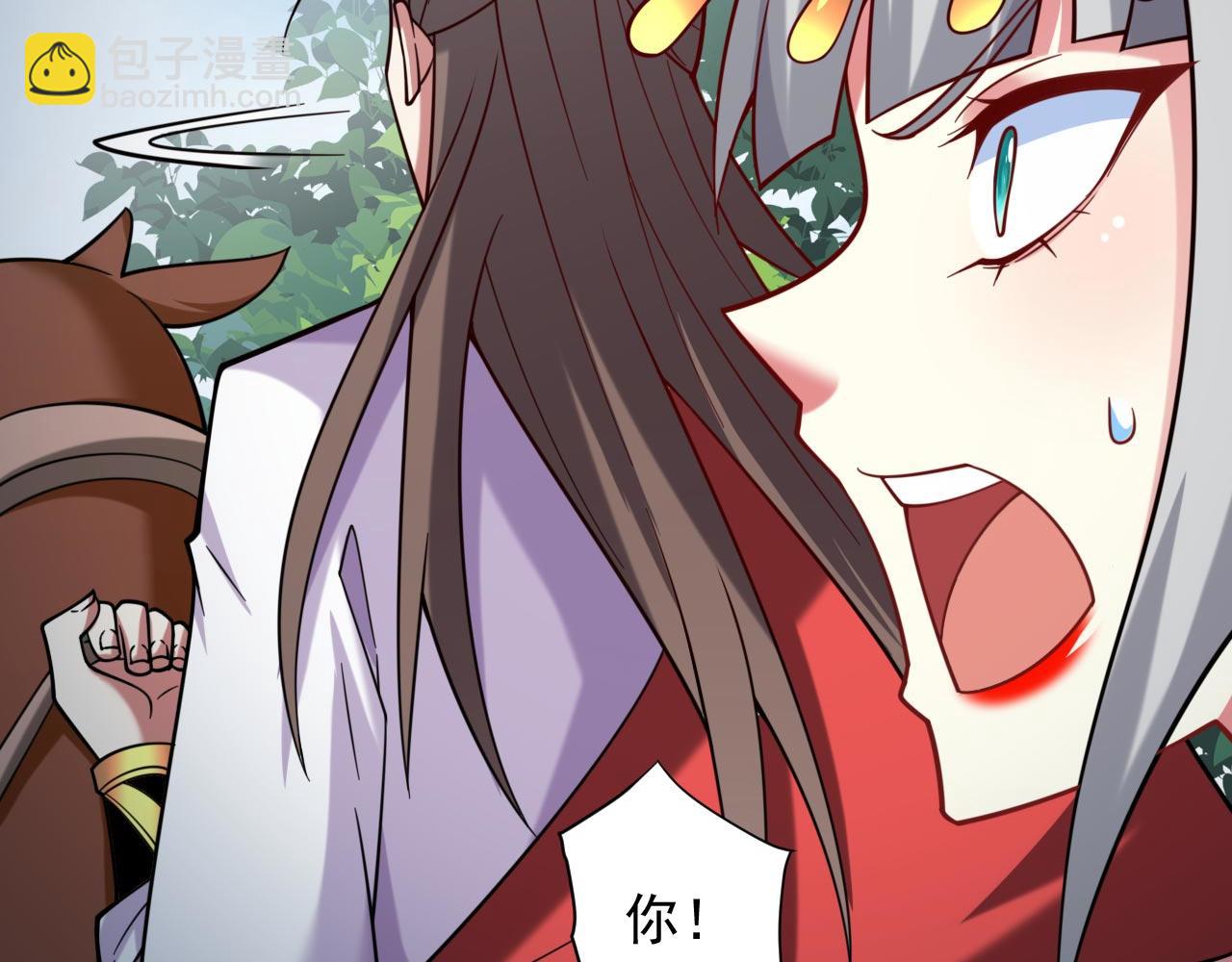 第142话 我要的圣器呢！？15