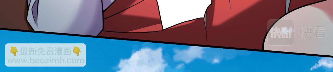 第142话 我要的圣器呢！？16