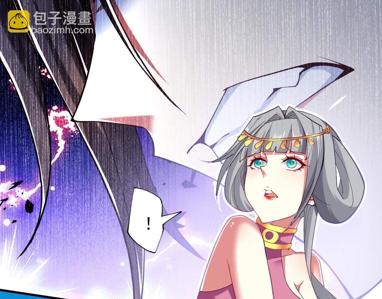 第142话 我要的圣器呢！？21