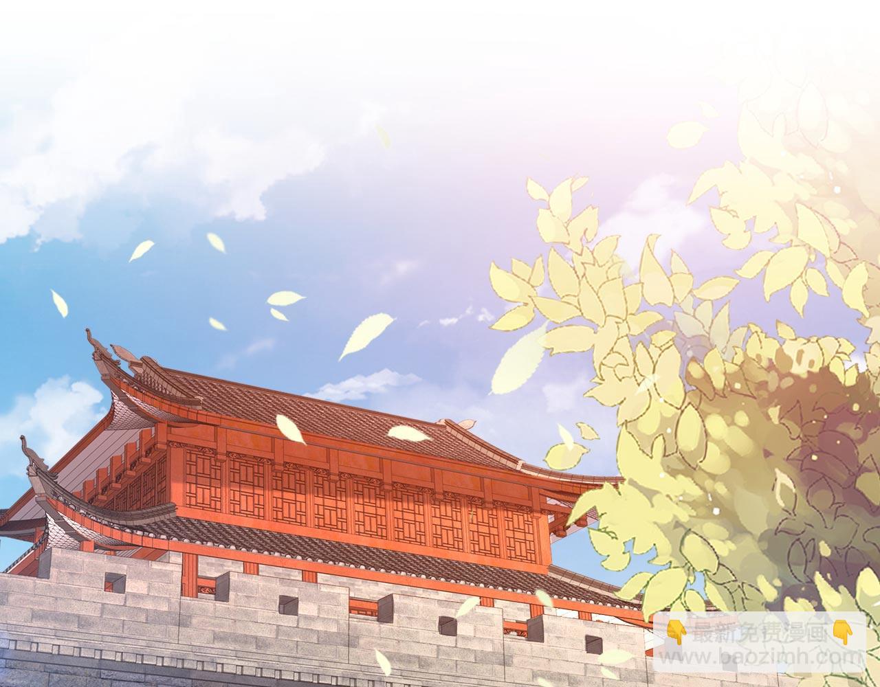 第142话 我要的圣器呢！？34