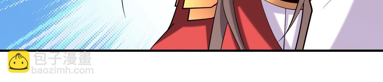 第142话 我要的圣器呢！？37