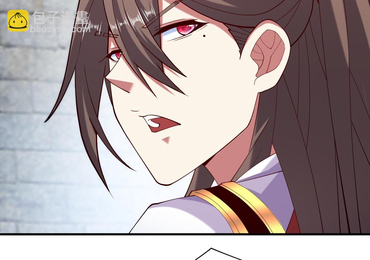 第142话 我要的圣器呢！？44