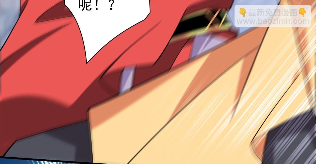 第142话 我要的圣器呢！？62