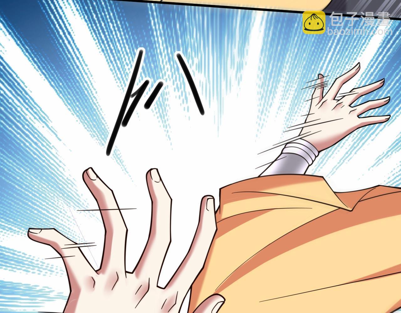 第142话 我要的圣器呢！？63