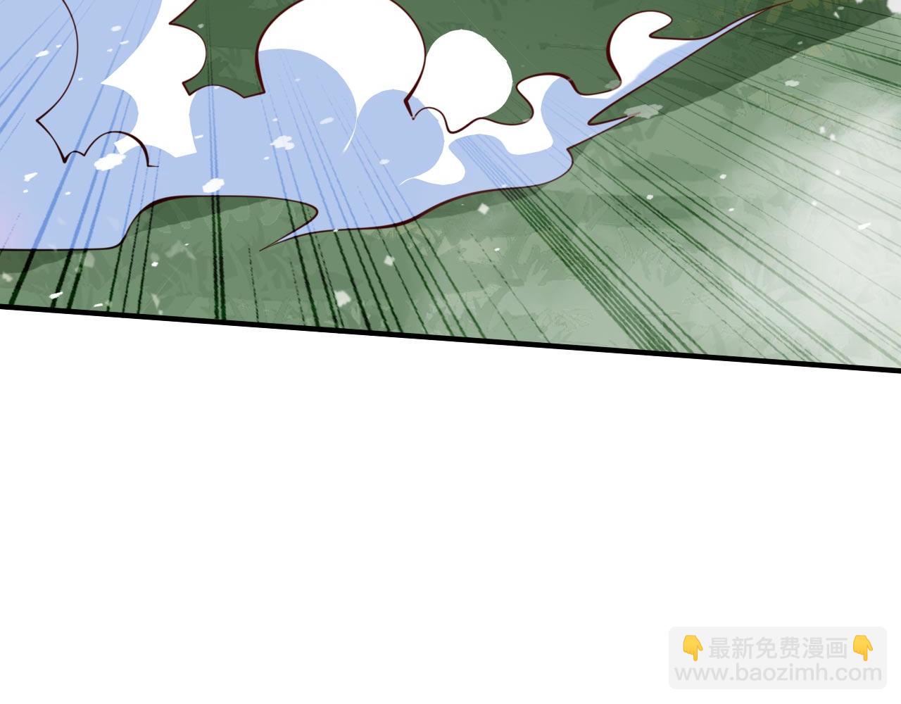第142话 我要的圣器呢！？93