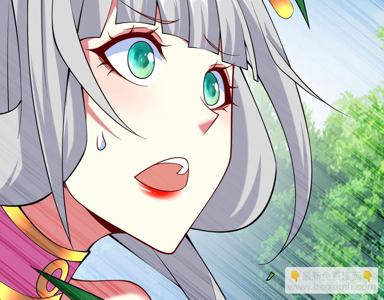 第143话 战或降，给个准信！5