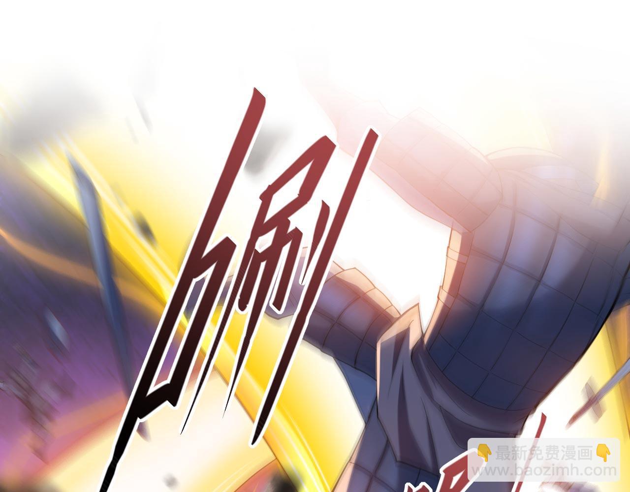 第143话 战或降，给个准信！63