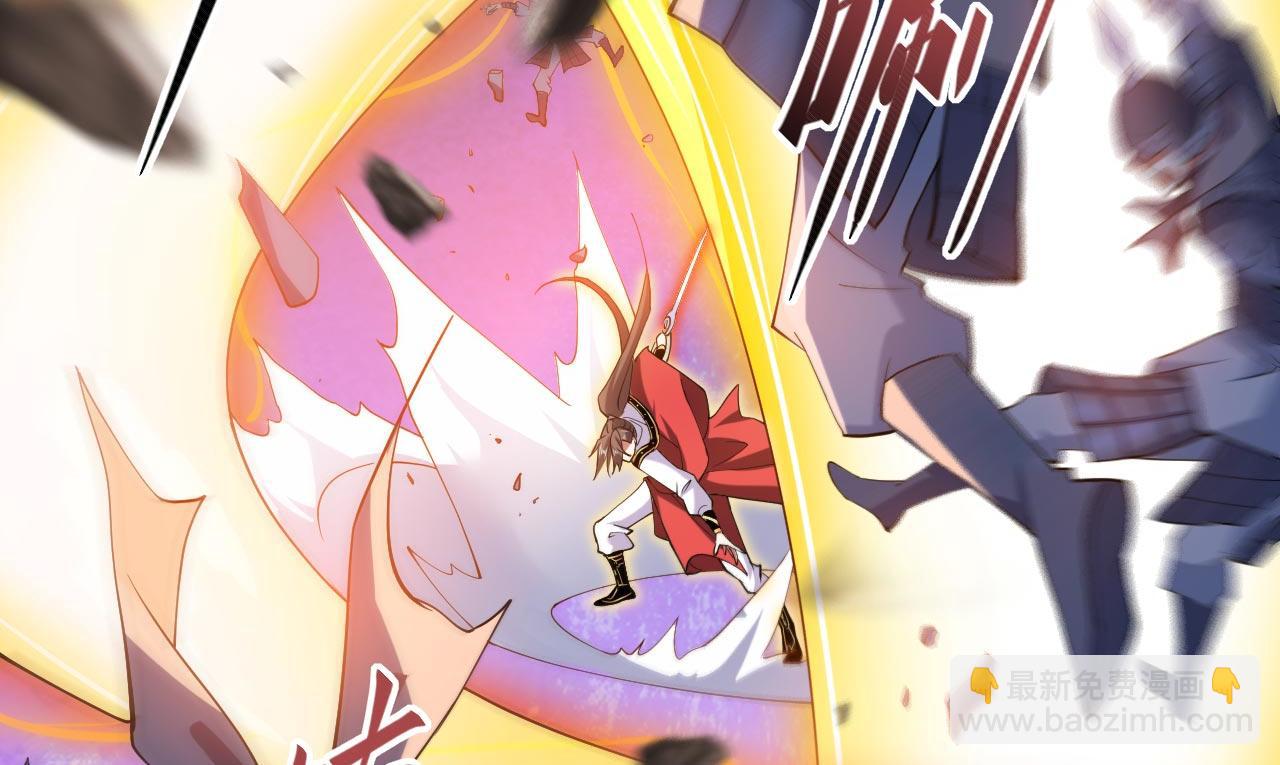 第143话 战或降，给个准信！64