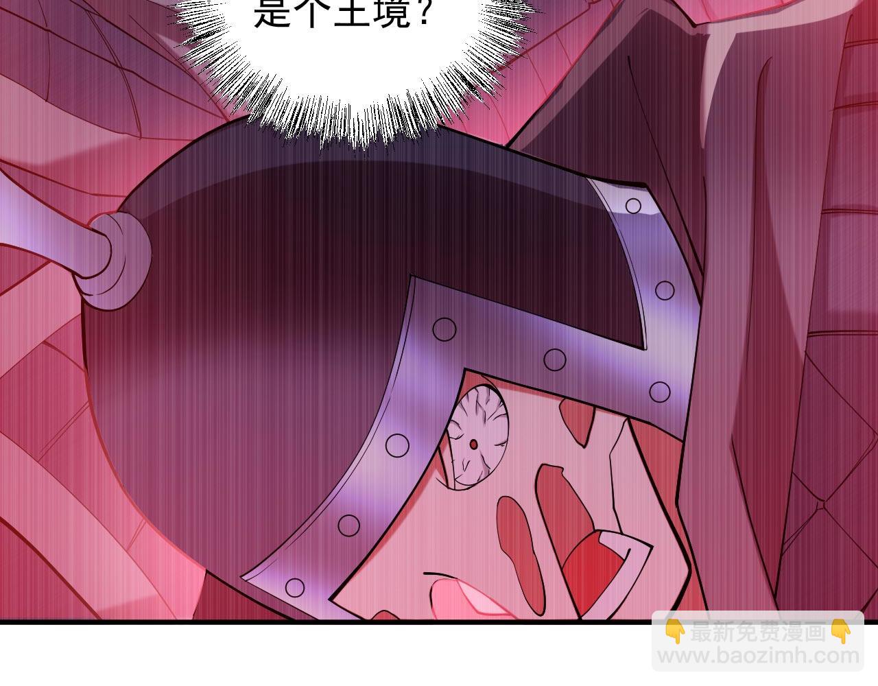 第143话 战或降，给个准信！70