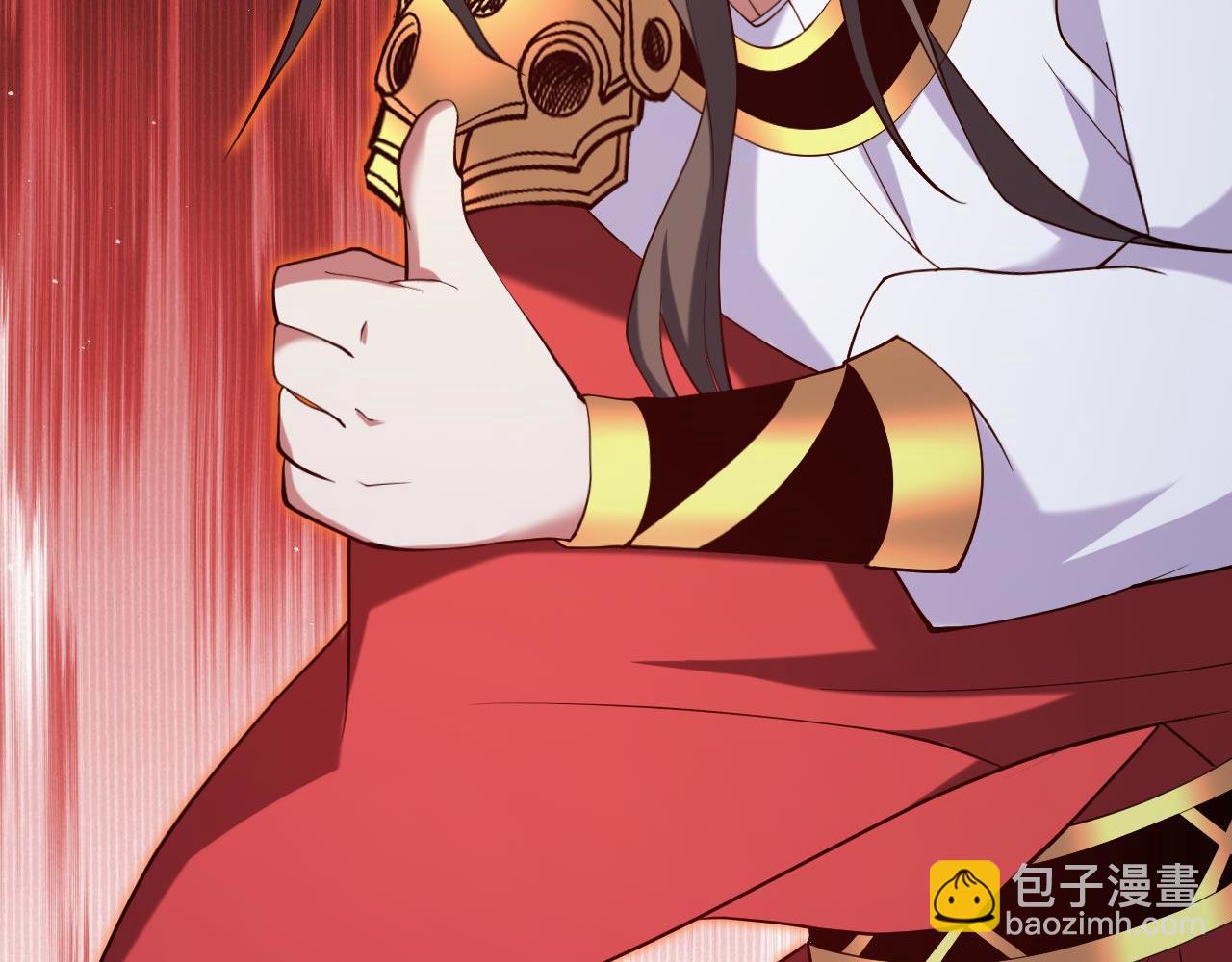 第143话 战或降，给个准信！76