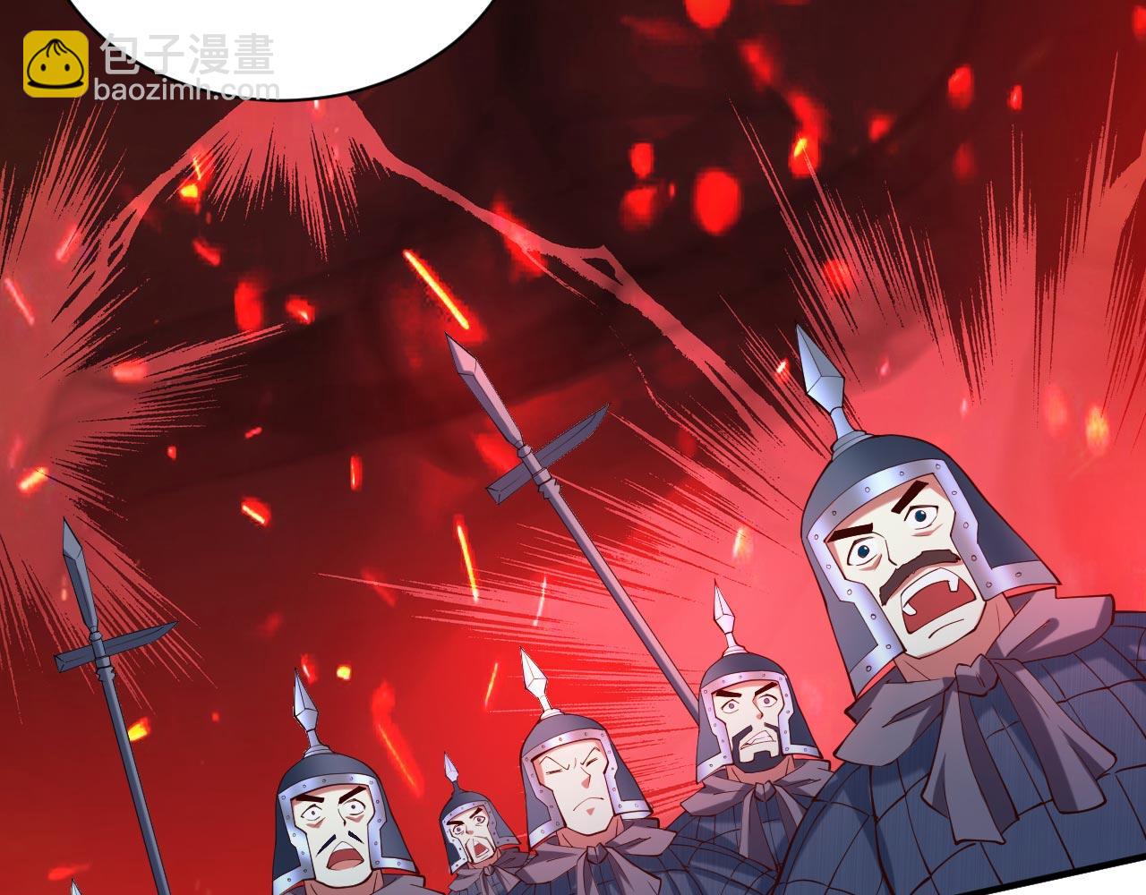 第143话 战或降，给个准信！80
