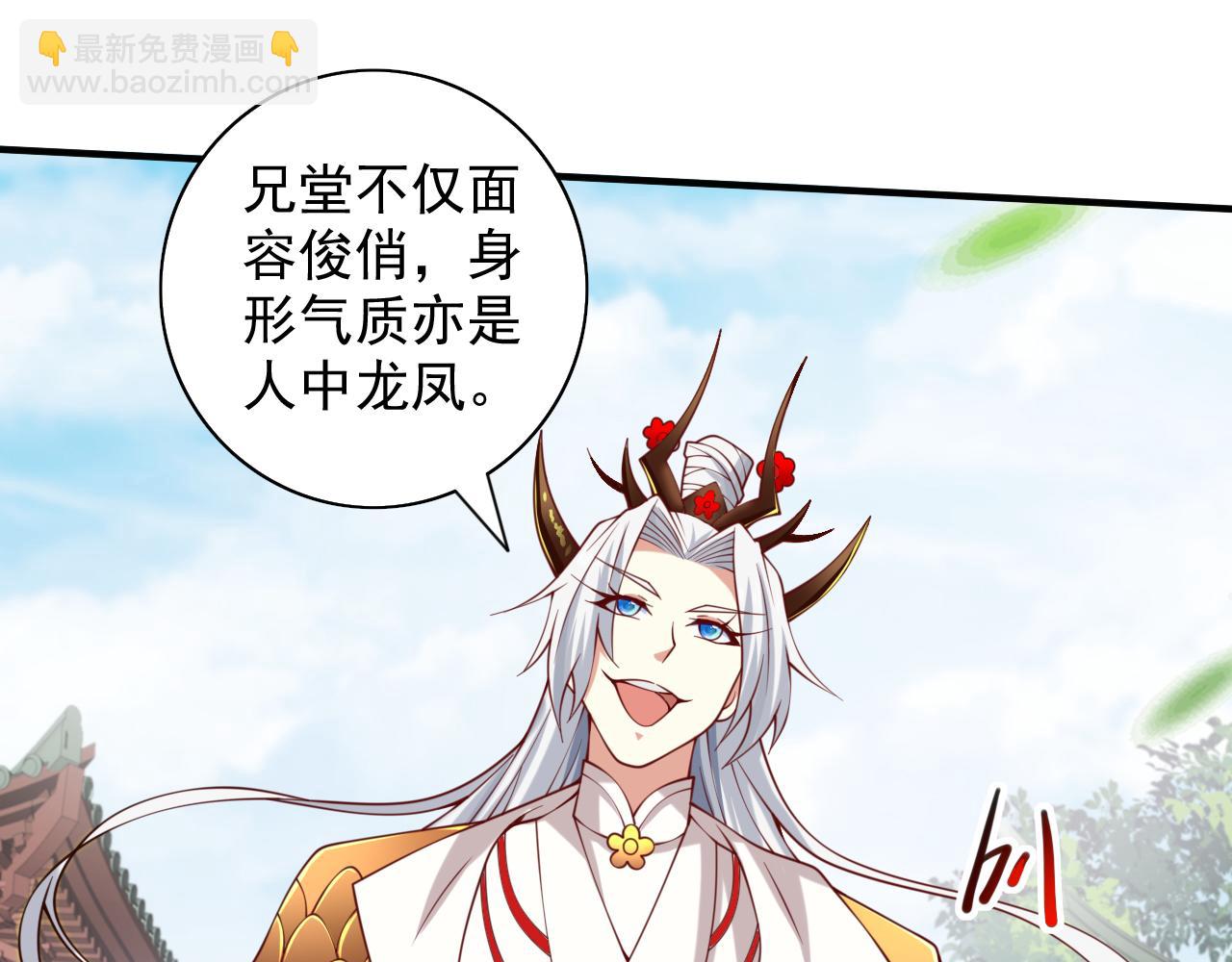 第144话 万重峰的恐怖灵压131