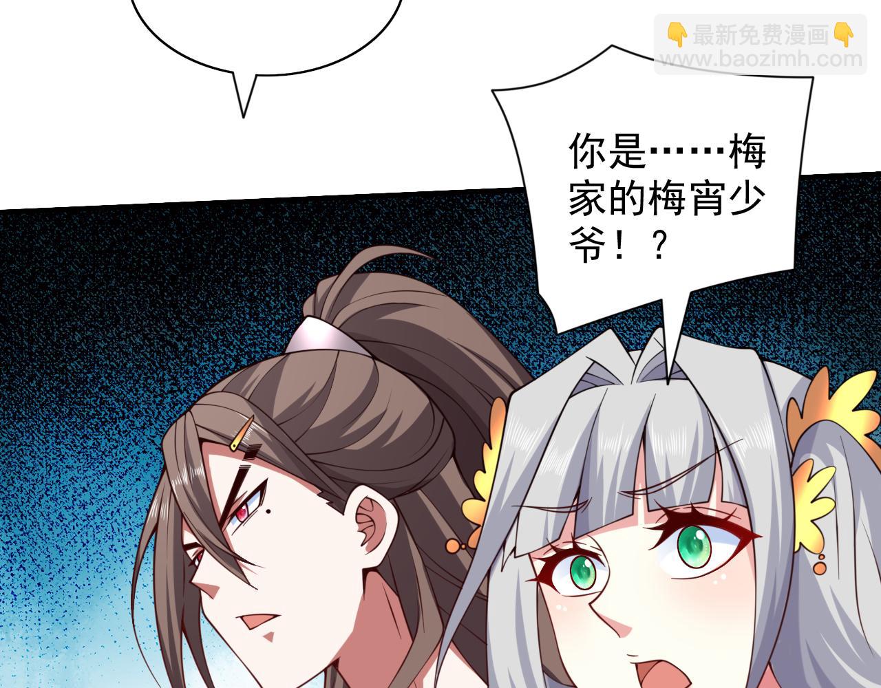 第144话 万重峰的恐怖灵压135